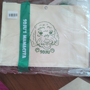 Avina added a photo of their purchase