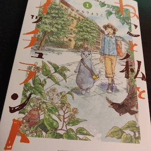 JeroNeu ha añadido una foto de su compra