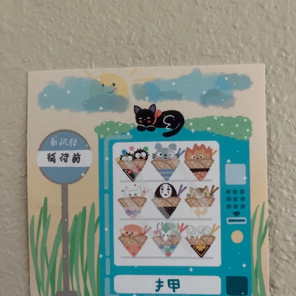 Cute Totoro Magnetic Bookmark | Kawaii Studio Ghibli Bookmark ...