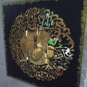 Kapil added a photo of their purchase