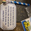 Printable Gospel Card, Salvation Bracelet, Sunday School Printables ...