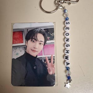 ATEEZ Custom Bias Beaded Kpop Keychain - Etsy