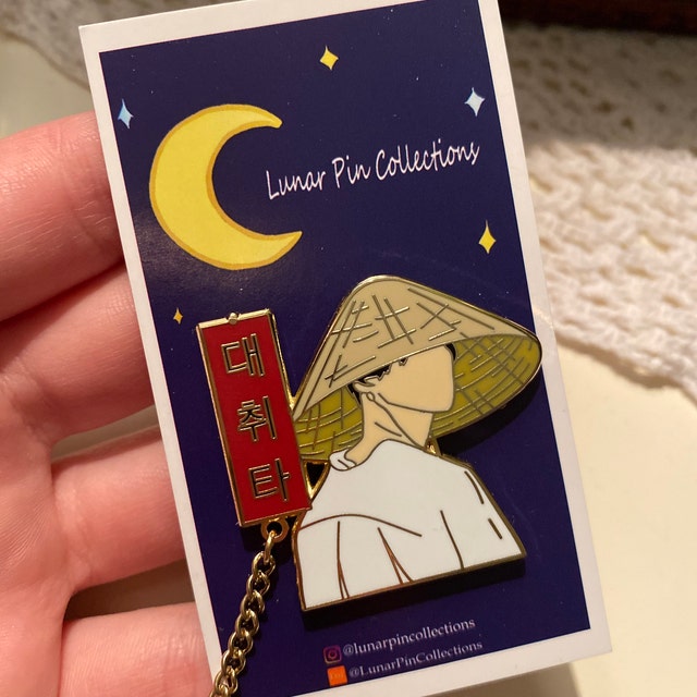 BTS Enamel Pins Kawaii Pins and more by LunarPinCollections