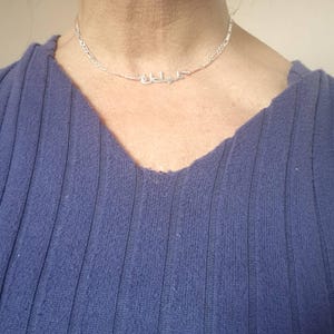 Fatima added a photo of their purchase