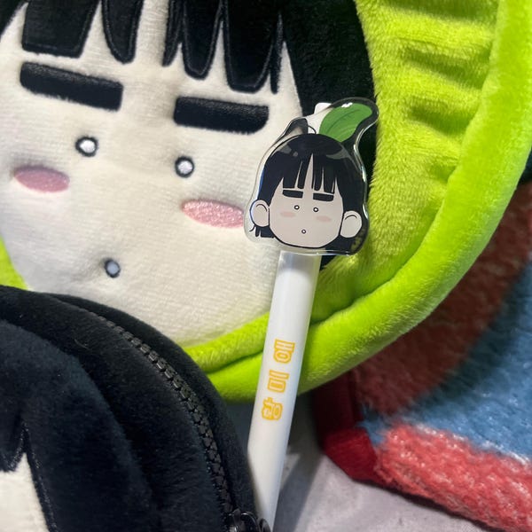After School Lessons for Unripe Apples Manhwa Merch Etsy