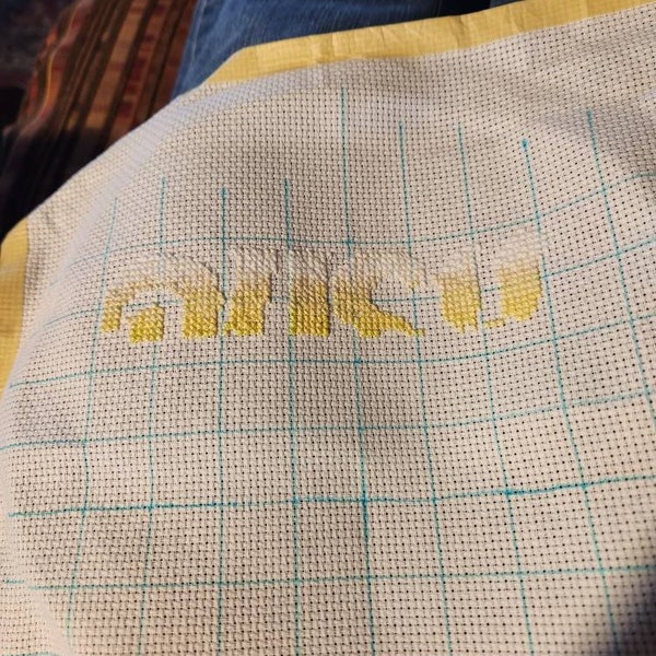 Journey Cross Stitch Pattern - Etsy