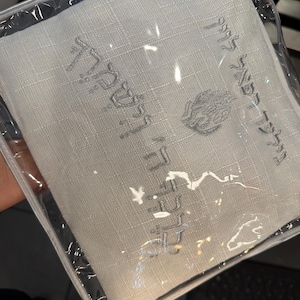 Tal added a photo of their purchase