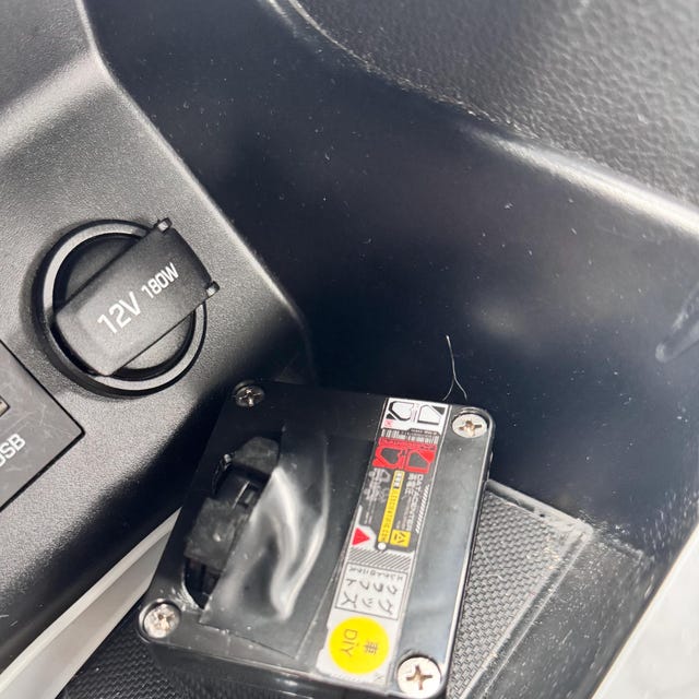 JDM Melody Box - JLS ワイフ刑務所 (car Start-up Greeting Box) - Etsy