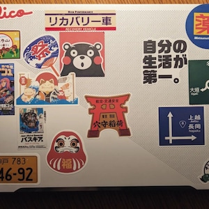 John added a photo of their purchase