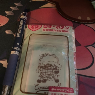 Washi Tape Dispenser Shiba Inu - Etsy