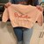 Lolli Sweater