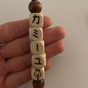 Camille dodał(a) zdjęcie swoich zakupów