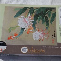 Kreuzstich-Kissen-Set Eule – 25,5 X 25,5 Cm, Inkl. Leinwand, Garn, Nadel & Anleitung
