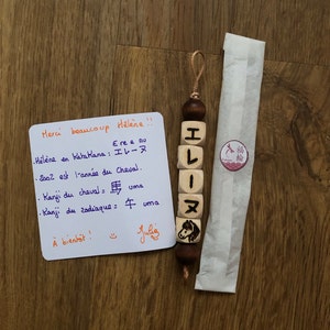 Hélène dodał(a) zdjęcie swoich zakupów