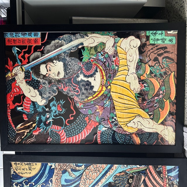 侍と龍の木版画：浮世絵（デジタルダウンロード） - Etsy 日本