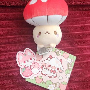 キノコのぬいぐるみキーホルダー かわいいかわいいキーホルダー