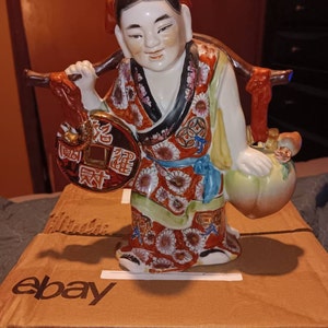 Karen a ajouté une photo de son achat