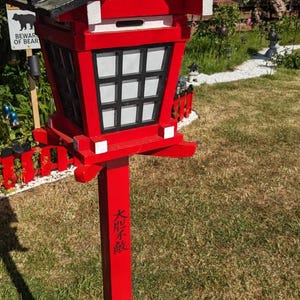 Martyn added a photo of their purchase