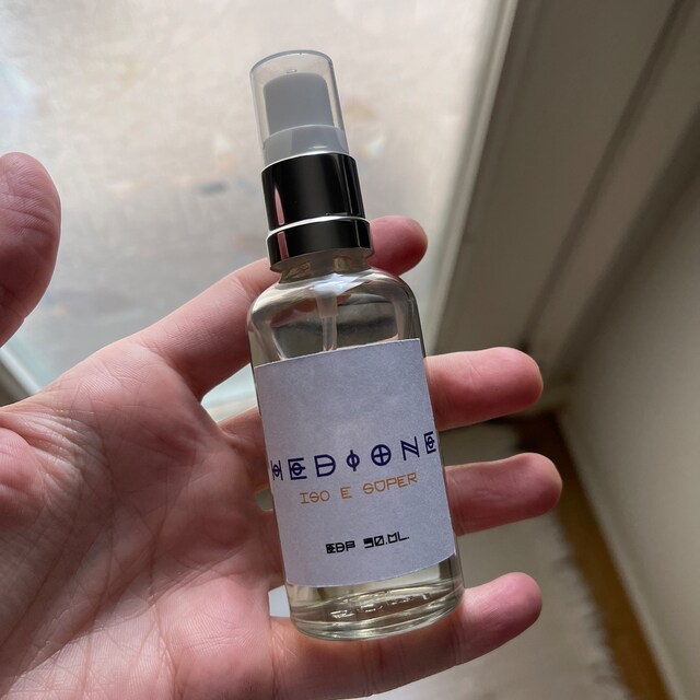 Molecule Hedione & Iso E Super EDP 50/100ml - Etsy