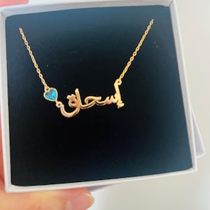 Karen added a photo of their purchase