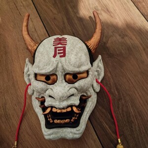 般若面、日本の伝統的な鬼の面、白白 - Etsy 日本