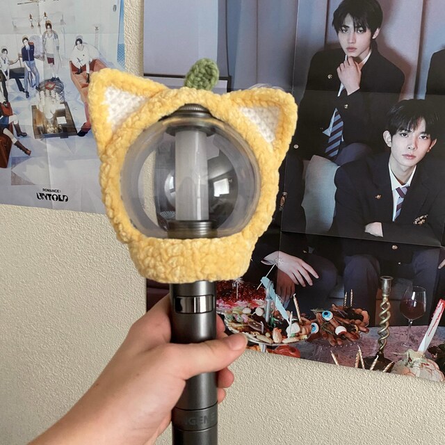 Han Quokka Stray Kids Light Stick Cover Version 1 or 2 Kpop