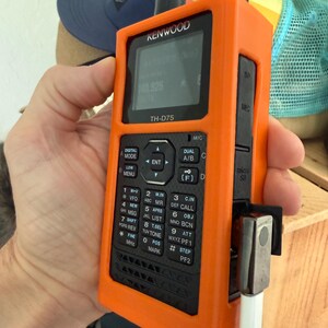 Flexible Case for Kenwood TH-D75 Amateur (HAM) Radio - Etsy