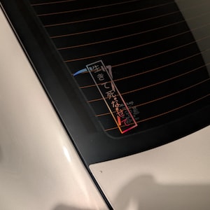 Drew added a photo of their purchase