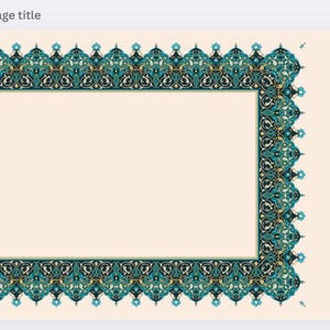 アラビア語カリグラフィーのボーダーSVG。伝統的なイスラム美術