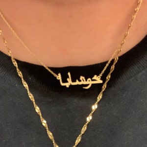 Kat added a photo of their purchase