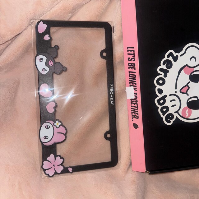 Sakura Cute License Plate Frame - Etsy