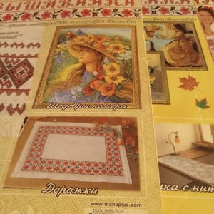 Barbara さんが購入した商品の写真を追加しました