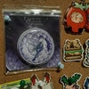 Persona 3 CD Charm Protagonist Cybercore Aesthetic - Etsy