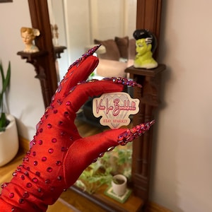 Katherine added a photo of their purchase