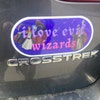 I Love Evil Wizards Funny Bumper Sticker Weatherproof 5x2 in Gift ...