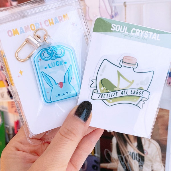 Minion Omamori Epoxy Keychain Stickers | Fat Cat Shiba Chocobo ...