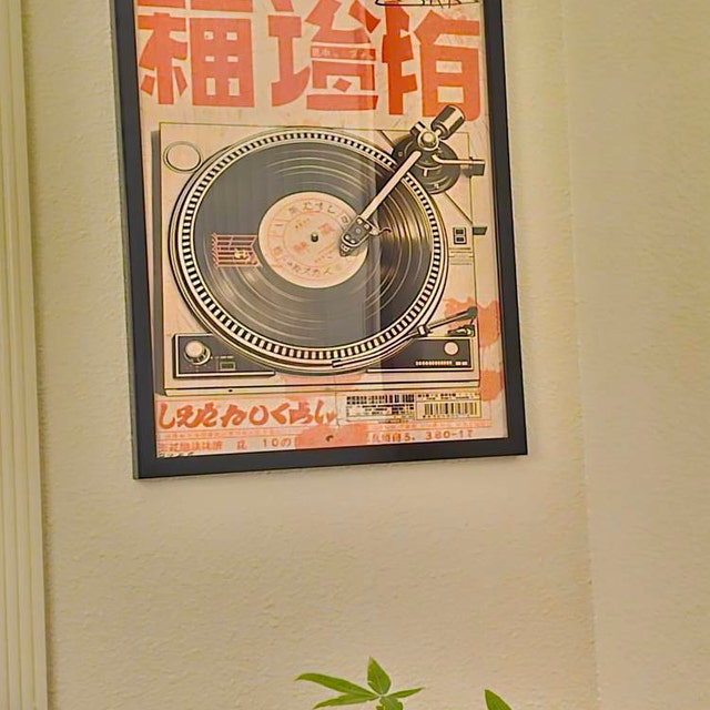 Japanese Retro Music Vinyl Art Print, Asian Wall Decor - Etsy