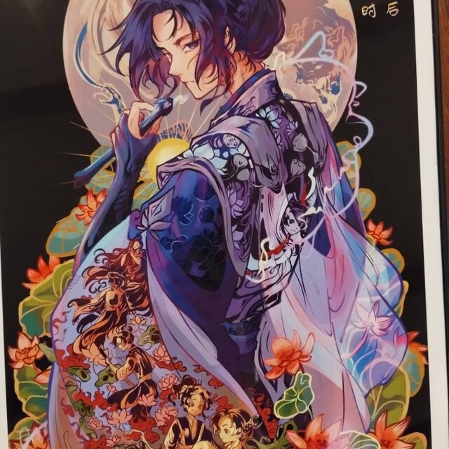 Jiang Cheng (mo Dao Zu Shi) Story Print - Etsy Canada