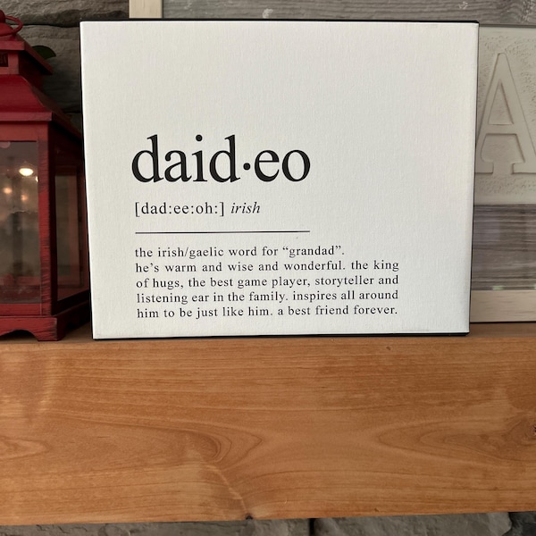 DO DEFINITION DOCTOR visual data 7