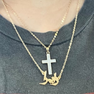 Zayra added a photo of their purchase