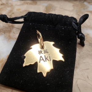 Jen added a photo of their purchase