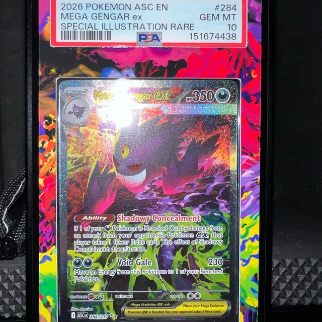 【保護カードケース入】　メガゲンガーex SAR sar おまけ付き メガゲンガー ex SAR PSA TAG ベケット | グレーディングカード用拡張