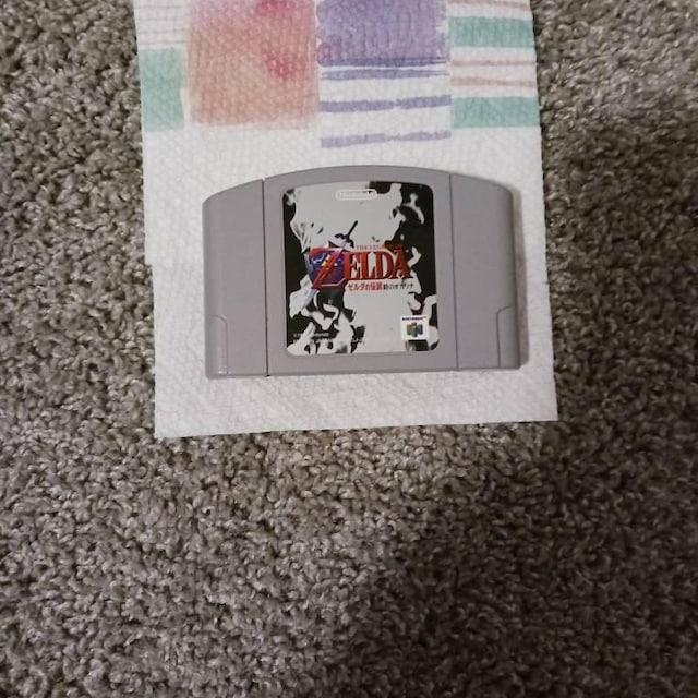 Legend of Zelda: Ocarina of Time Nintendo 64 Japanese Version