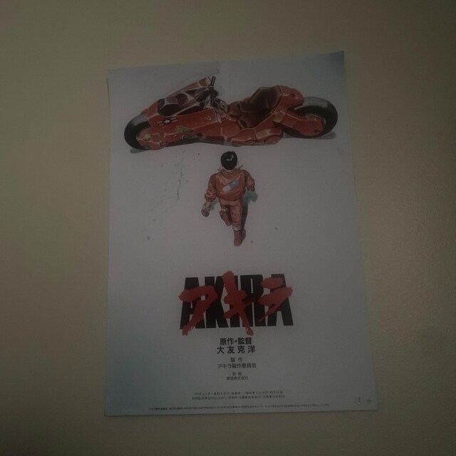AKIRA オリジナル日本アニメポスター、マンガウォールアートプリント