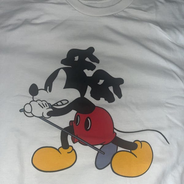 Nettspend BAFK Badassfuckingkid T-shirt Tee Y2K Hyperpop Ken Carson ...