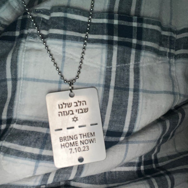 Collana Bring Them Home Now IDF Cane Etichetta 2 Lati Supporto Unisex - Foto 9