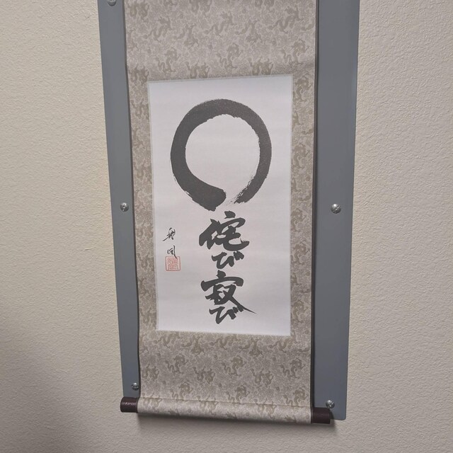 日本の書道掛け軸、カスタム漢字名入り壁掛けアート、自宅やオフィスの