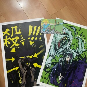 Soul Eater - Stein's Madness 12x18 Fine Art Print Dr Stein Medusa