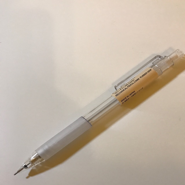 MUJI Clear Ballpoint Gel Pens review