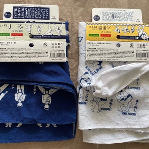 HAMAMONYO Furoshiki Wrap Doek Maanlicht Nacht van de Herfst Bladeren HAMAMONYO Furoshiki Wrap Doek Maanlicht Nacht van de Herfst Bladeren